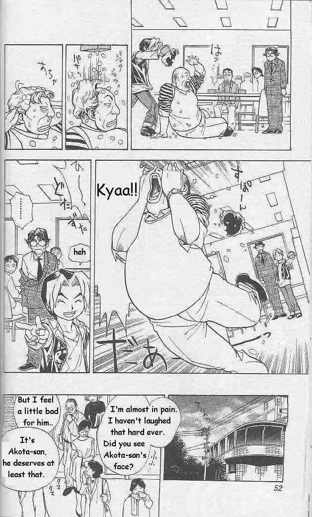 Hikaru no go Chapter 1 48